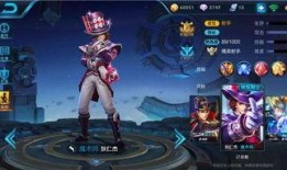 王者判官爆料视频,揭秘游戏幕后精彩瞬间