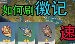 原神愚人众最新爆料视频,神秘角色登场，剧情走向再掀波澜